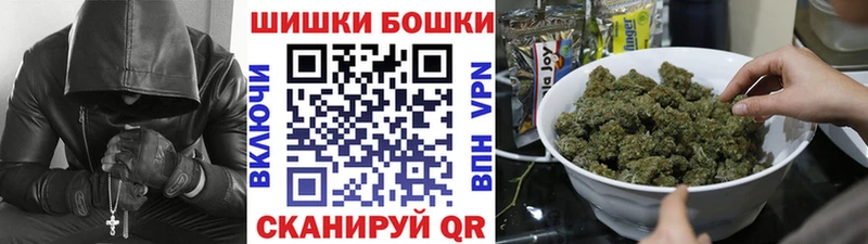 Купить Светогорск COCAIN  АМФ  ГАШ 