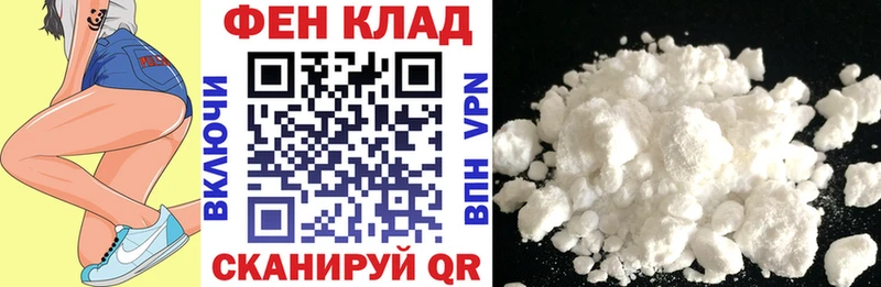 Amphetamine Розовый  где найти наркотики  Светогорск 