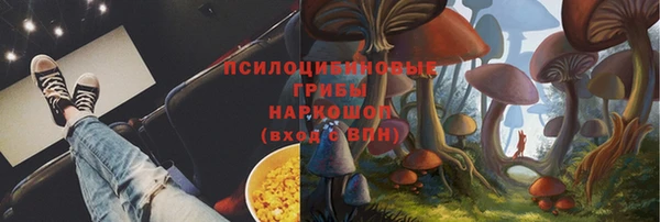 тгк Белоозёрский