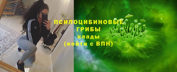 тгк Белоозёрский