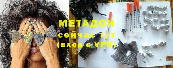 тгк Белоозёрский