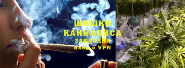 тгк Белоозёрский