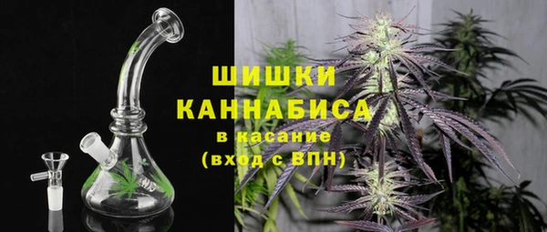 тгк Белоозёрский