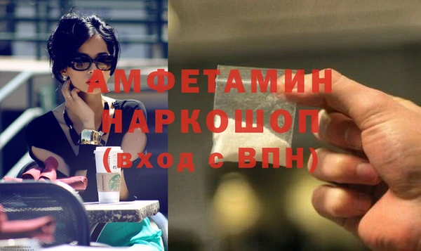 тгк Белоозёрский